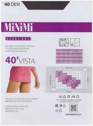 Колготки Minimi Vista 40Den 3M