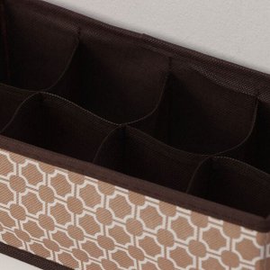 Органайзер для хранения белья Доляна «Браун», 8 отделений, 28×14×10 см, цвет коричневый