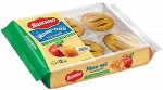 Мини-пай с яблочной начинкой голландский 360г