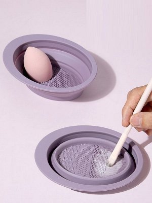 Складная силиконовая ванночка для мытья и очистки косметических кисточек и спонжей, 1 шт., цвет фиолетовый