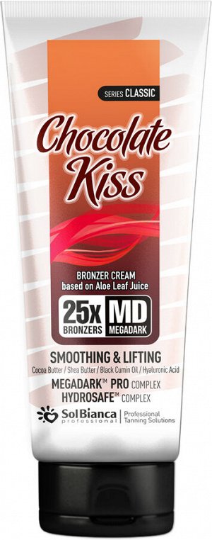Крем-автозагар “Chocolate Kiss” 25х bronzer с маслом какао, Ши, гиалуроновой кислотой, 125мл