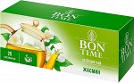 Зелёный чай Bontime 25 пак 37.5г Жасмин