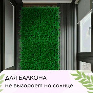 Декоративная панель, 25 × 25 см, «Цветочный луг», Greengo
