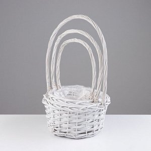 Набор корзин «Плетёнка», белый, 3 шт, 28x14/45 см, 24x13/41 см, 19x11/37 см, ива