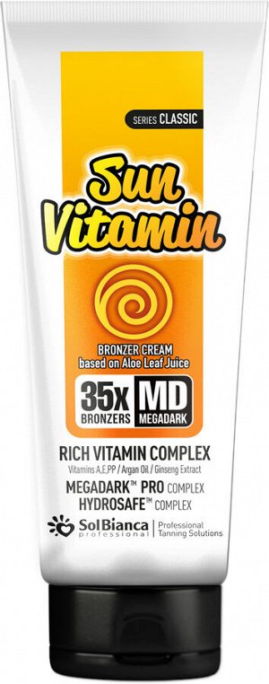 Крем-автозагар "Sun Vitamin"35х bronzer с маслом арганы, экстрактом женьшеня и витаминным комплексом, 125 мл