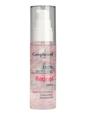 COMPLIMENT Микрокапсульная сыворотка Скульптор Retinol 50 мл