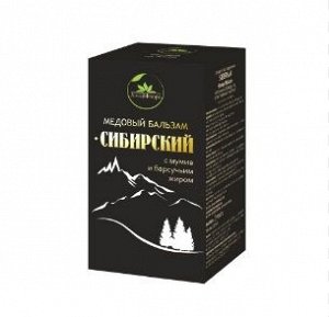 Алтайфлора медовый бальзам сибирский с мумие и барсучьим жиром, 150 гр