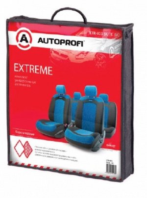 Авточехлы EXTREME, велюр/сетка AIR MESH, 8 предм., 3 молнии, чёрн./синий,