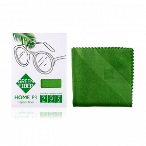 Файбер для оптики Green Fiber HOME P3