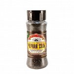 Черная соль пищевая (солонка) 150г