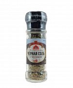 Черная соль пищевая с чесноком, смесь №3, 100г