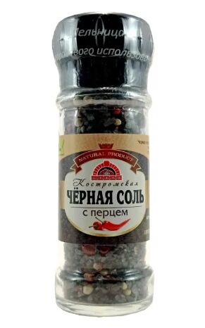 Соль черная с розовым и белым перцами, смесь №4