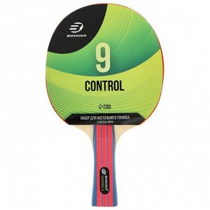 Набор для настольного тенниса BOSHIKA Control 9: 2 ракетки, 3 мяча, губка 1.8 мм, коническая ручка