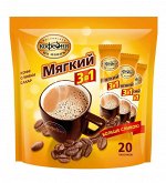 Кофе растворимый, Московская кофейня на паяхъ, Мягкий три в одном 3в1, порционный 20