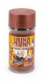 Какао-напиток «чукка» гранулированный банка 130 г