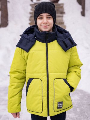 Куртка. Цвет: Гриндэй