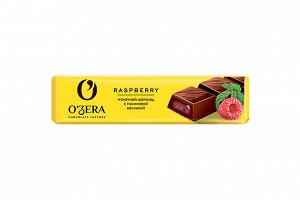 «O'Zera», шоколадный батончик Raspberry, 50 г (упаковка 20 шт.)