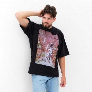 Футболка мужская «Затарился», черный, KAFTAN