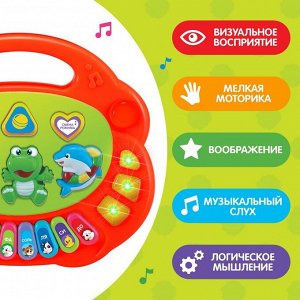 ZABIAKA Музыкальная игрушка-пианино «Весёлые зверята-1», световые эффекты, 7 режимов, 30 звуков, цвета МИКС