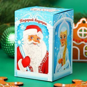 Шоколадная фигурка новогодняя Яйцо «С Новым Годом!», 50 г