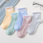 НОСКИ ЖЕНСКИЕ 5 ПАР В УПАКОВКЕ