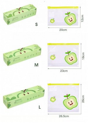 Зип пакеты для хранения продуктов, 1 шт. размер и количество на выбор