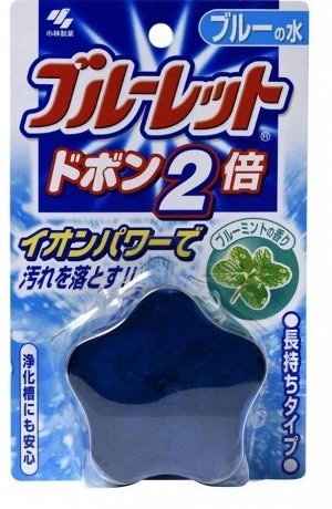 Kobayashi/ Очищающая таблетка для бачка с ароматом мяты (окрашивает воду в голубой цвет) 120гр 1/48