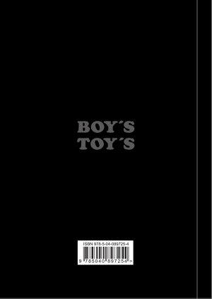 Boy's Toys (Barber Note)