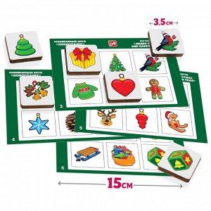 Лото «Новогоднее» 36 деревянных фишек + 6 карточек + мешочек