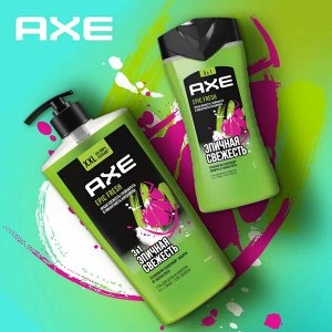 AXE Гель для душа и шампунь 3в1 EPIC FRESH 100мл, Акс