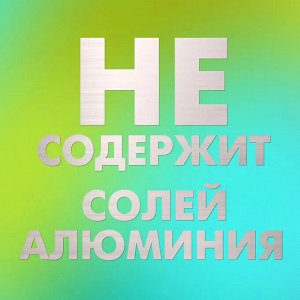 AXE Дезодорант спрей EPIC FRESH 150мл, Акс