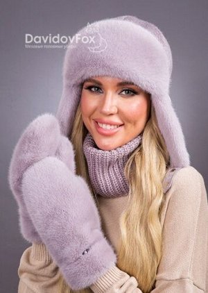Комплект ушанка трикотаж экомех чертополох, манишка, варежки