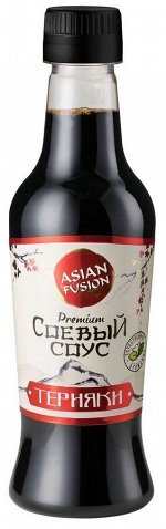 Соус ASIANFUSION Премиум соевый Терияки сладкий 250мл