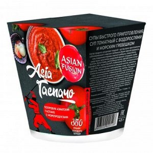 Суп томатный ASIAN FUSION с водорослями и морским гребешком (AsiaГаспачо) картон 43г*8