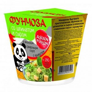 Фунчоза ASIAN FUSION со шпинатом и сыром в японском сливочном соусе картон 70г
