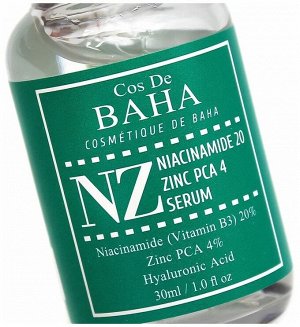 Укрепляющая сыворотка для сужения пор Cos De BAHA Niacinamide 20% Zinc 4% PCA