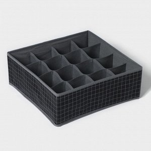 Органайзер для хранения белья Доляна «Кло», 16 ячеек, 32x32x12 см, чёрный