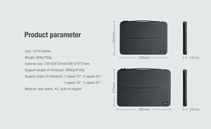 Чехол сумка для ноутбука 14.1 Nillkin Multifunctional Laptop Sleeve