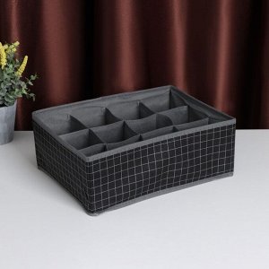 Органайзер для хранения белья Доляна «Кло», 12 ячеек, 32x24x12 см, чёрный