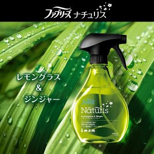 FABRYS Naturis - дезодорант-спрей для белья и тканей, релиф и основной блок