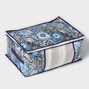 Кофр для хранения вещей Доляна «Мозаика», 45x30x20 см, цвет синий