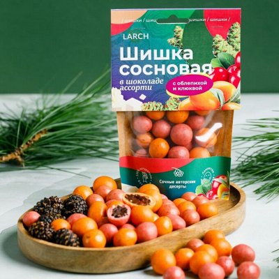 🌟 Кедровые лакомства Сибири — Грильяж. Кедровый марципан.