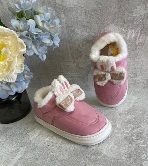 Тапочки домашние женские с ушками "Зайка" розовые
