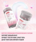 Notland Витамин С + Е + ниацинамид для красивой кожи на 30 дней
