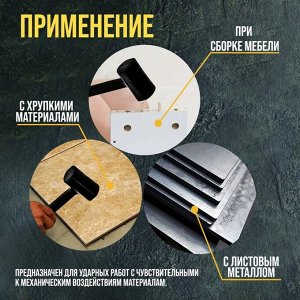 Кувалда безынерционная ТУНДРА, 550 г