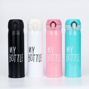 Термос My bottle, 500 мл, 7x22 см, МИКС