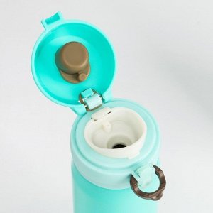 Термос My bottle, 500 мл, 7x22 см, МИКС