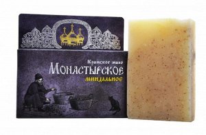 Мыло "Монастырское Миндальное"