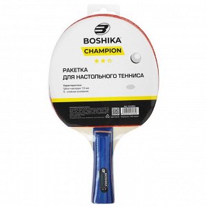 Ракетка для настольного тенниса BOSHIKA Championship, 2 звезды, цвет МИКС
