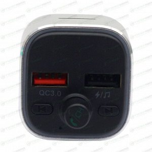 FM-трансмиттер (модулятор) Multifunction Wireless Car Player, 12/24В, 2xUSB / microSD, Bluetooth, 87.5–108Мгц, поддержка MP3 / WAV / FLAC / APE, арт. T32